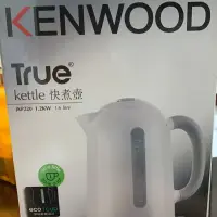 在飛比找蝦皮購物優惠-KENWOOD True kettle快煮壺