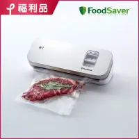 在飛比找momo購物網優惠-【福利品】美國FoodSaver-輕巧型真空保鮮機VS119