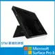 澳洲 STM Dux Shell for MS Surface Pro 8 專用軍規防摔平板保護殼