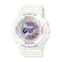 在飛比找PChome24h購物優惠-【CASIO BABY-G】人魚偏光色系雙顯運動腕錶-珍珠白
