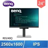 在飛比找遠傳friDay購物精選優惠-BenQ 明基 RD240Q 24型 IPS WQXGA 編