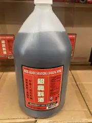 High Grade Shaoxing Cooking Wine 1 Gallon Ingredients: Rice,wine & Salt