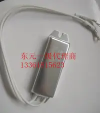 在飛比找露天拍賣優惠-回生電阻 東元伺服器專用配件~議價