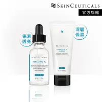 在飛比找momo購物網優惠-【Skin Ceuticals 修麗可】密集保濕★維他命B5