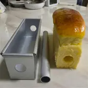 Long Cake Baking Pan Flowing Heart Cake Mold Aluminium Alloy Square Bread Loaf Pan with Center Tube As Shown