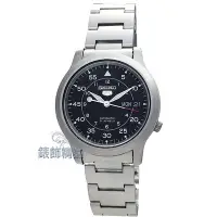 在飛比找Yahoo!奇摩拍賣優惠-SEIKO 精工 SNK809K1手錶 盾牌5號 黑面 夜光