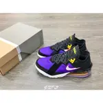 NIKE LEBRON 18 LOW 湖人 黑紫金 低筒 籃球鞋 CV7564-003