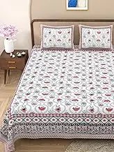Marusthali Indian Hand Block Print Bedsheets bagru Print Bed Sheets Cotton Bed Sheets Handmade Bed Sheet 180 tc Rajasthani Bedspread 90 x 108 inches (Pink)
