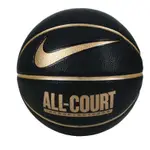 【N0900台灣健立最便宜】2024 NIKE EVERYDAY ALL COURT7號籃球 N100436907007