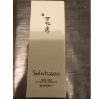 在飛比找蝦皮購物優惠-雪花秀 sulwhasoo 潤燥精華ex 60ml