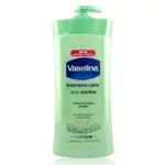 岡山戀香水~VASELINE 凡士林 蘆薈清爽潤膚乳液600ML~優惠價:199元