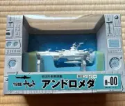 Space Battleship Yamato Andromeda limitedEdition silver color