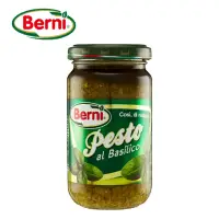 在飛比找momo購物網優惠-【Berni】義大利羅勒青醬麵醬 195gx1罐