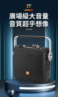 在飛比找樂天市場購物網優惠-【預購送贈品】夢想數位-I-sing