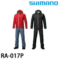 在飛比找蝦皮購物優惠-◎百有釣具◎SHIMANO RA-017P GORE-TEX