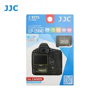 在飛比找蝦皮商城優惠-JJC 相機螢幕保護貼 2片裝PET軟膜 Canon EOS