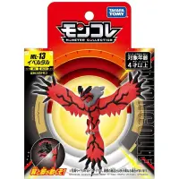 在飛比找蝦皮購物優惠-Pokemon 精靈寶可夢 正版盒裝新品 ML-13 伊裴爾