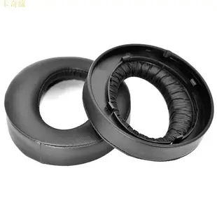 適用於PS5索尼耳機罩 適用於 SONY PS5 PlayStation PULSE 3D 耳罩皮套 附卡扣 簡易安裝 一對裝