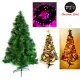 台灣製造 6呎 / 6尺(180cm)特級綠松針葉聖誕樹 (含飾品組)+100燈LED燈2串(附控制器跳機)-飾品紫金色系+粉紅光YS-GPT06301