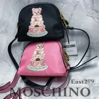 在飛比找蝦皮購物優惠-【East 279東貳柒玖服飾】MOSCHINO 蛋糕熊貝殼