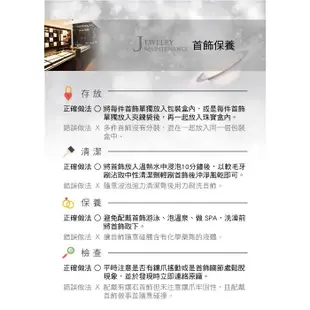jove gold 漾金飾 招財五帝錢黃金繩手鍊現貨+預購 (9.1折)