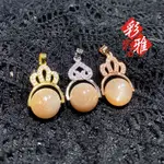 《彩雅寶石精品》橙月光項鍊墜 皇冠鑽飾 橙色月光石 12MM