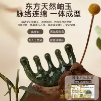 在飛比找Yahoo!奇摩拍賣優惠-刮痧RAFFINI按摩梳頭部經絡梳子養發頭療專用五齒刮痧岫玉