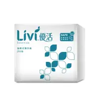 在飛比找momo購物網優惠-【Livi 優活】抽取式擦手紙(200抽x20包)