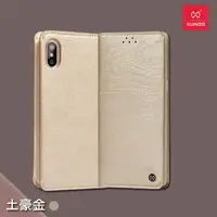 在飛比找蝦皮商城優惠-【訊迪XUNDD 出清特價】三星 Note8 皮套 皮夾式類