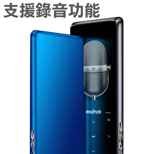 2.4吋大螢幕 藍芽MP3隨身聽影音播放器 內建8G/16G HiFi優質音效 MP3音樂播放器 (4.2折)
