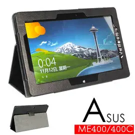 ◆免運費◆華碩ASUS VivoTab Smart ME400 ME400C 平板電腦皮套 保護套 專用可斜立 另加贈電容觸控筆