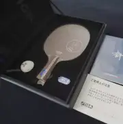 Stiga Dynasty Carbon Xu Xin Edition Special Box Pac Table Tennis Racket
