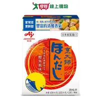 在飛比找樂天市場購物網優惠-味之素 烹大師鰹魚調味料(450G)【愛買】