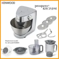 在飛比找蝦皮購物優惠-Kenwood 特殊緊湊型耐用立式攪拌機食品加工機玻璃攪拌機