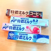 在飛比找蝦皮購物優惠-日本零食團團Go❤️味覺糖 UHA 8.2特濃牛奶糖 特濃咖