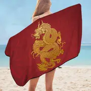 Cool Yellow Chinese Dragon Microfiber Beach Towel
