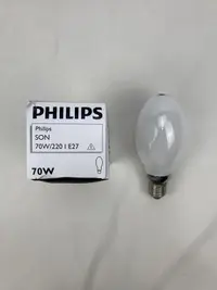 在飛比找露天拍賣優惠-PHILIPS 飛利浦 高壓鈉球型 SON 70W 黃光 E