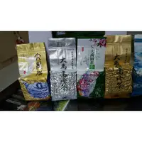 在飛比找蝦皮購物優惠-周年慶試喝價四大天王享受到台灣高海拔冬茶大禹嶺品種烏龍茶28