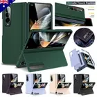 Shockproof Cover Bumper Case Stand For Samsung Galaxy Z Fold 6 / 5 / 4 / 3 5G