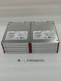 在飛比找Yahoo!奇摩拍賣優惠-電腦零件海力士 SK hynix 128G 256G 512