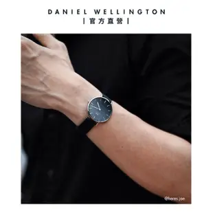 【Daniel Wellington】DW 手錶 Petite Ashfield 36mm寂靜黑米蘭金屬錶(DW00100307)