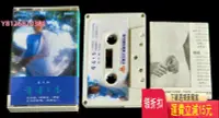 在飛比找Yahoo!奇摩拍賣優惠-蔡幸娟紅豆手鐲磁帶，琵琶曲磁帶，光美原版磁帶，1985年經典