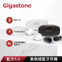 在飛比找momo購物網優惠-【GIGASTONE 立達】True Wireless防水藍