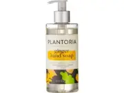 Plantoria Ginger Plant Based Hand Soap | Natural Organic Vegan Pure Antioxidant