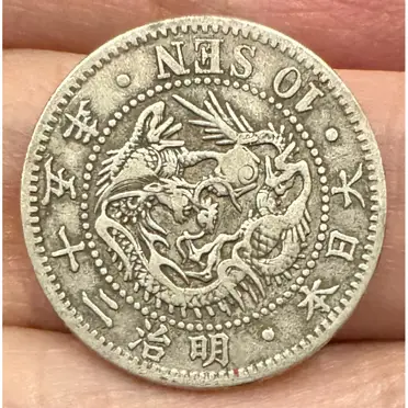 明治二十五年的比價推薦- 2026年02月|飛比價格