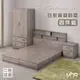 【UHO】DA-迪克日式四件組/床頭片+低床底(灰橡色/橡木紋色) 3.5尺單人/5尺雙人/6尺雙人加大