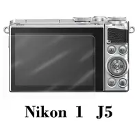 在飛比找PChome24h購物優惠-D&A Nikon 1 J5相機專用日本原膜HC螢幕保護貼(