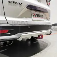 在飛比找Yahoo!奇摩拍賣優惠-威德汽車 2020 CRV5 5.5 運動版 後下護板 後下