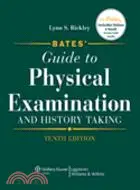 在飛比找三民網路書店優惠-Bates' Guide to Physical Exami