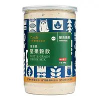 在飛比找PChome24h購物優惠-【可夫萊精品堅果】雙活菌堅果榖粉綜合蔬菜550g / 罐